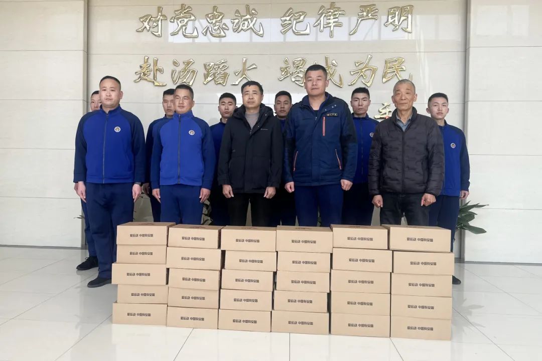 Přivítání jara a odesílání tepla | Changshu polyester blahopřeje hasičské brigádě Dongbang