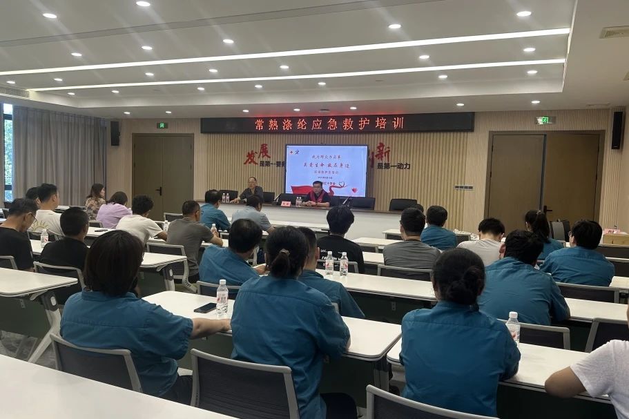Changshu Polyester provádí školení pro juniorské záchranáře