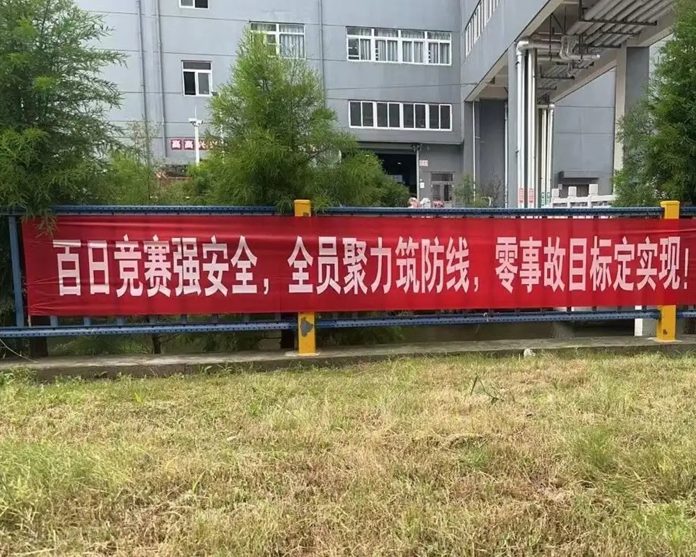 Briefing o realizaci „Stodenní bezpečnostní soutěže“ v roce 2025